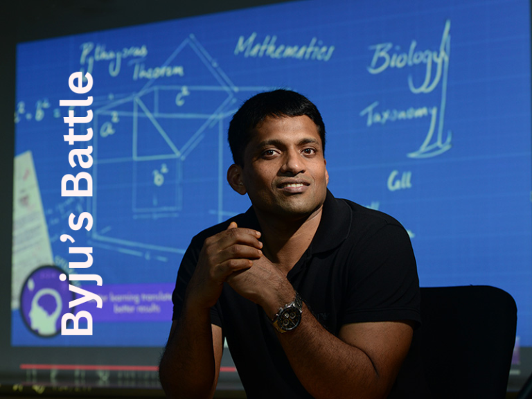 Byju's